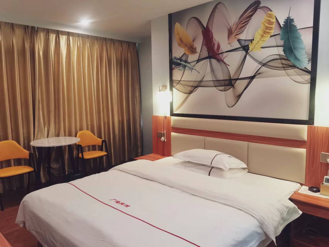 Guangtong Hotel