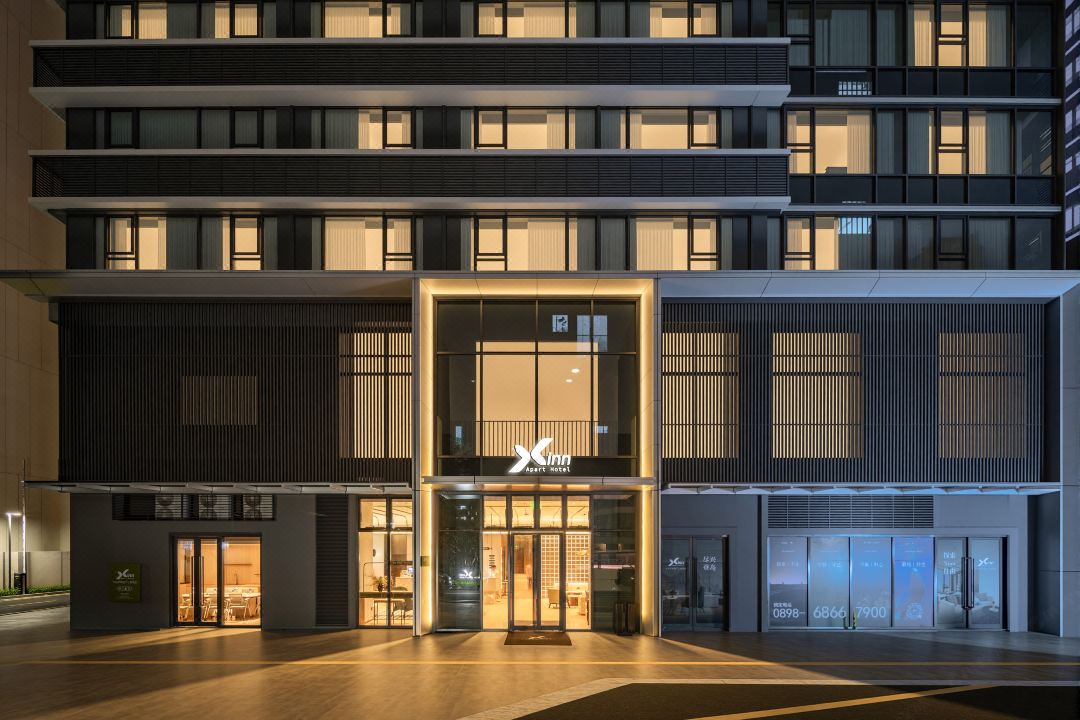Dahua Xinn Hotel (Haikou International Exhibition Center)