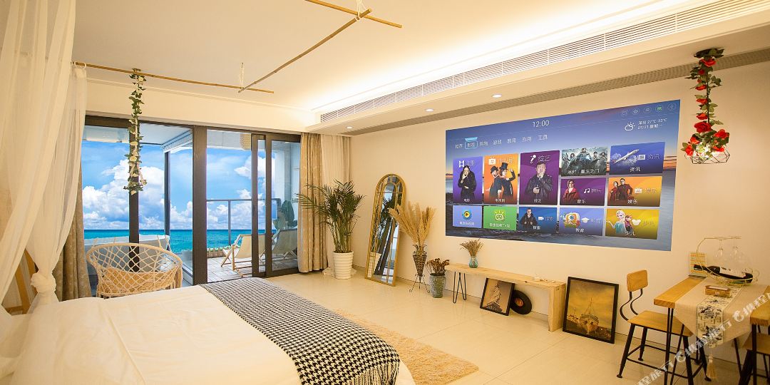 领海精品海景公寓