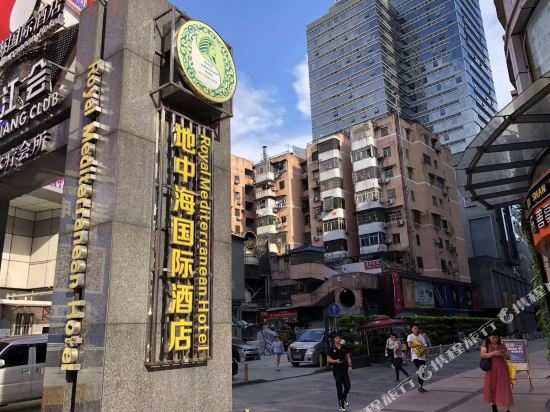 广州新概念青年旅舍