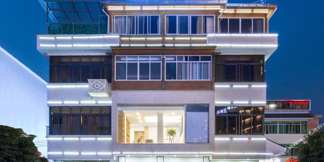 雲依精品民宿(横店梦幻谷店)