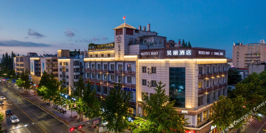 昊丽Smart酒店(长兴八佰伴点)
