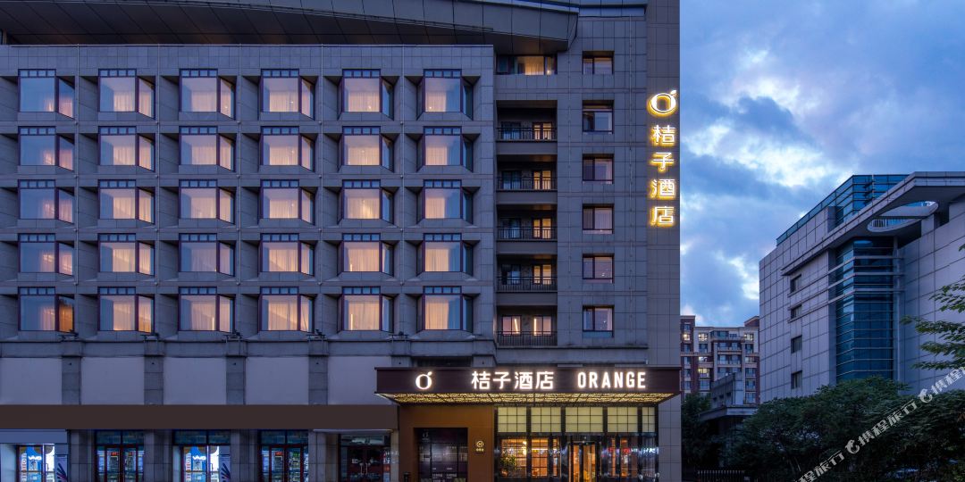 橘子酒店(青岛城阳万象汇店)
