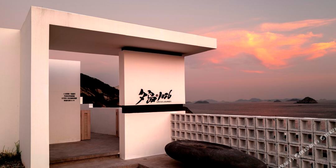 剩四花鸟岛夕岛1026民宿