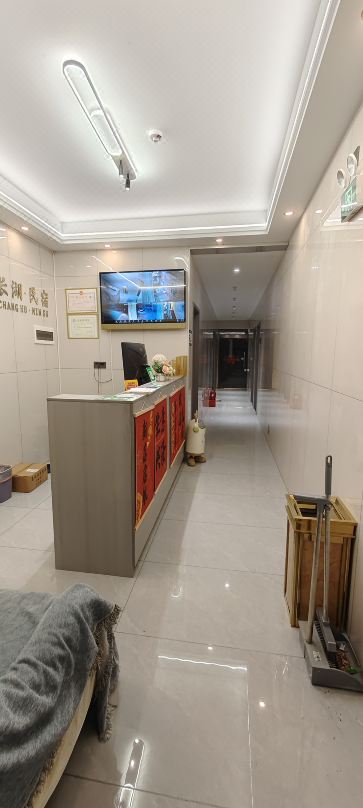Zhanghu Homestay