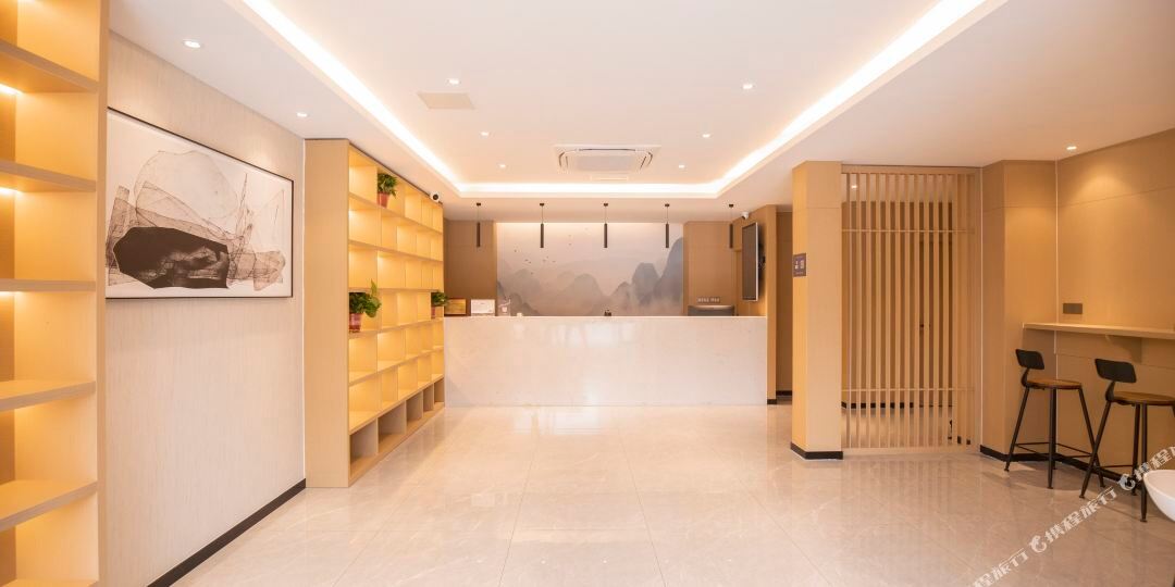 清沐酒店(南京栖霞大道万寿地铁站店)