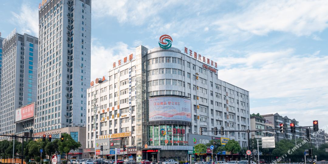 永生现代连锁店店(宜春市府店)