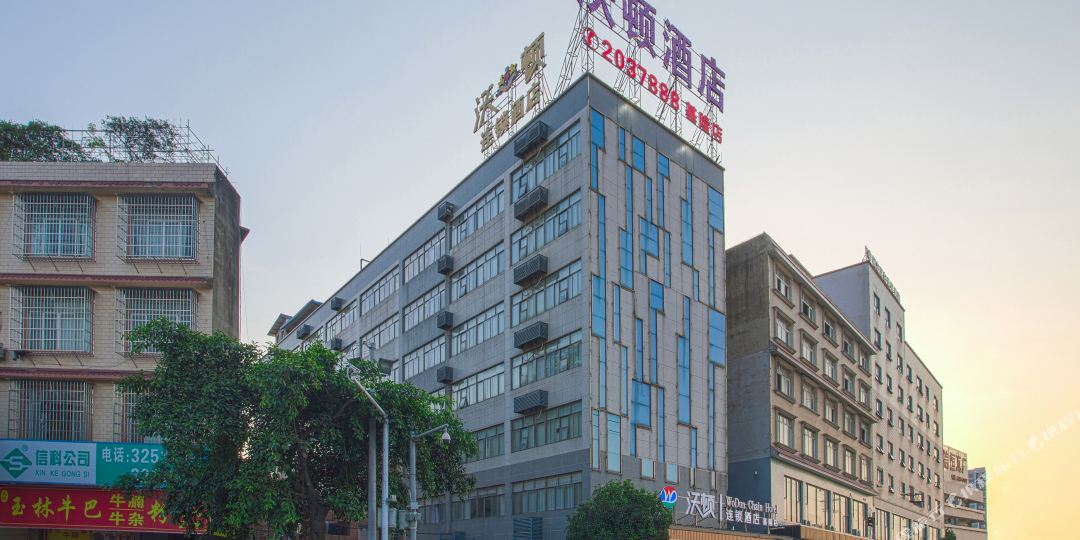 沃顿商务大酒店(柳州柳南万达店)