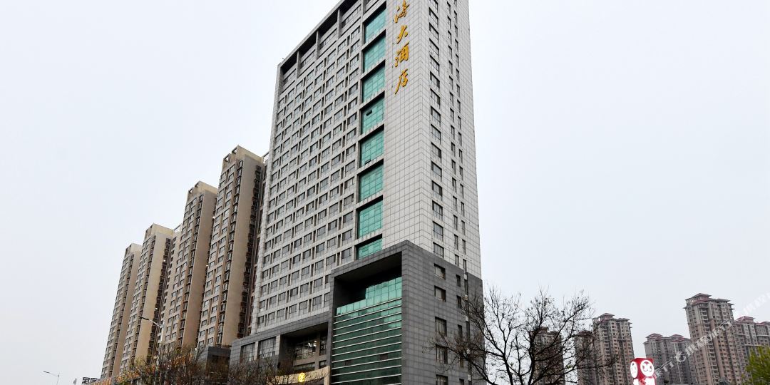 烟台金海酒店(烟台火车站店)