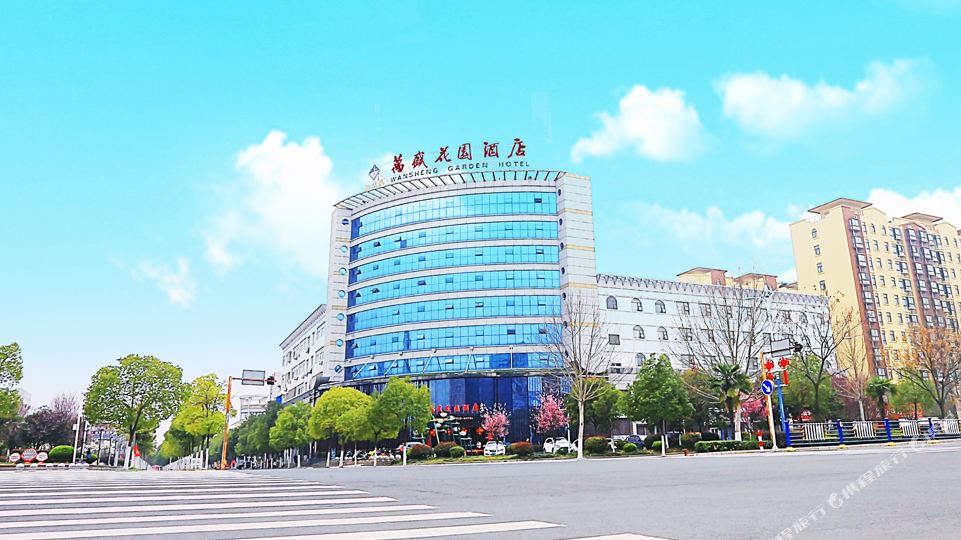 河南省信阳市罗木山县万盛花园酒店(新华店)