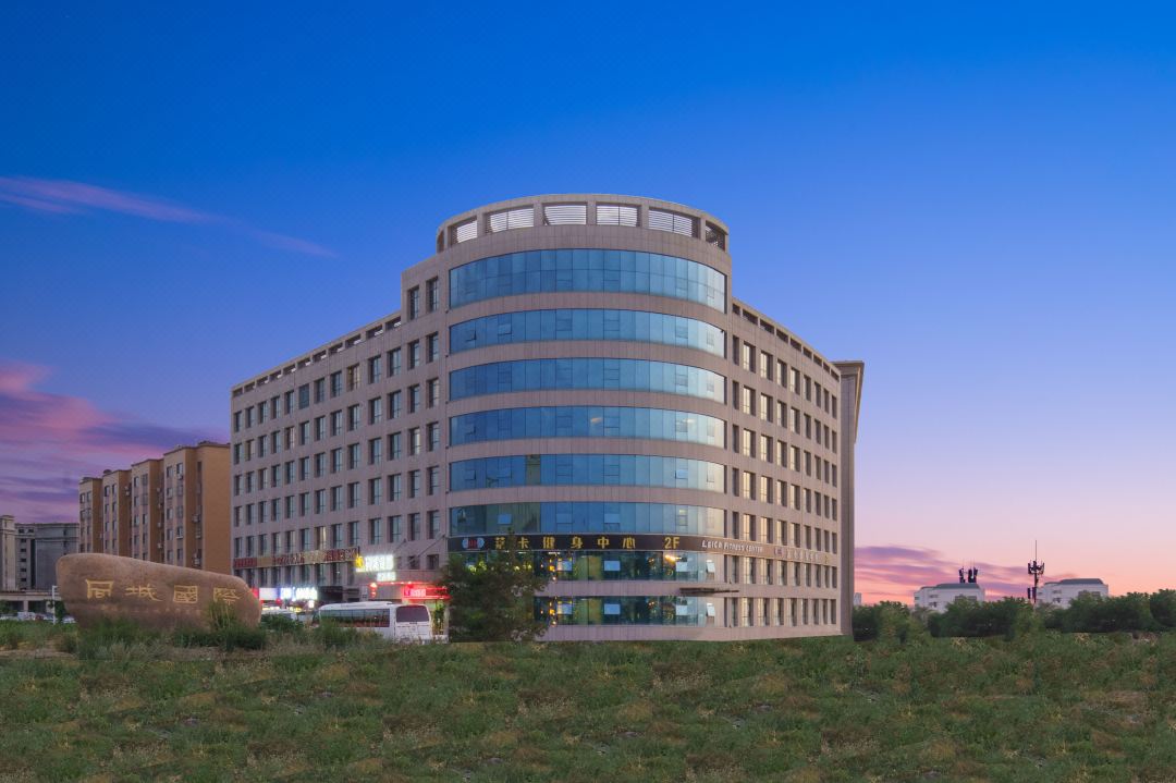 Tongcheng Yindu Zhimao Hotel (Urumqi Airport Branch)