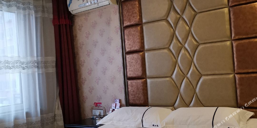 鹤岗锦江村宾馆