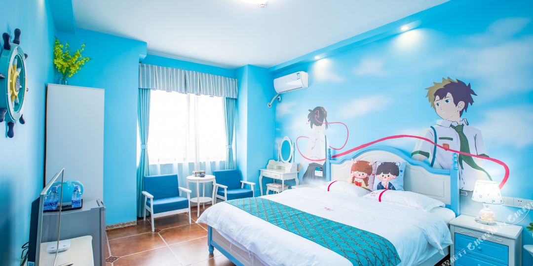 小情书大酒(广西师范大学雁山校区店)