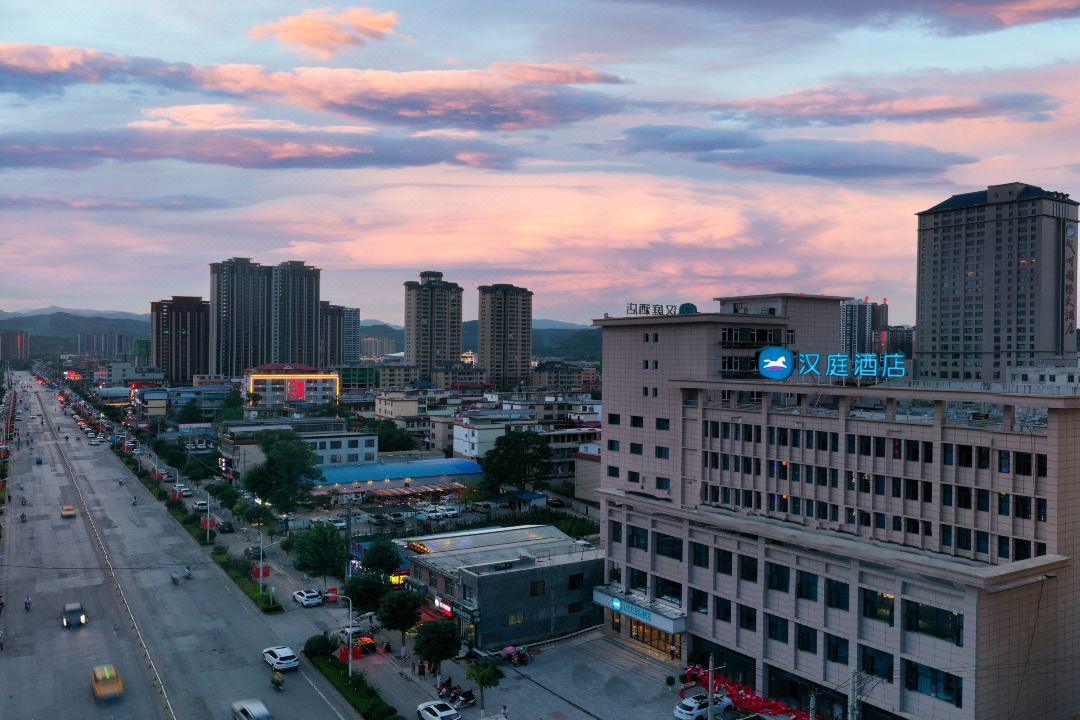 HanTing Hotel (Cheng County Jifengshan)