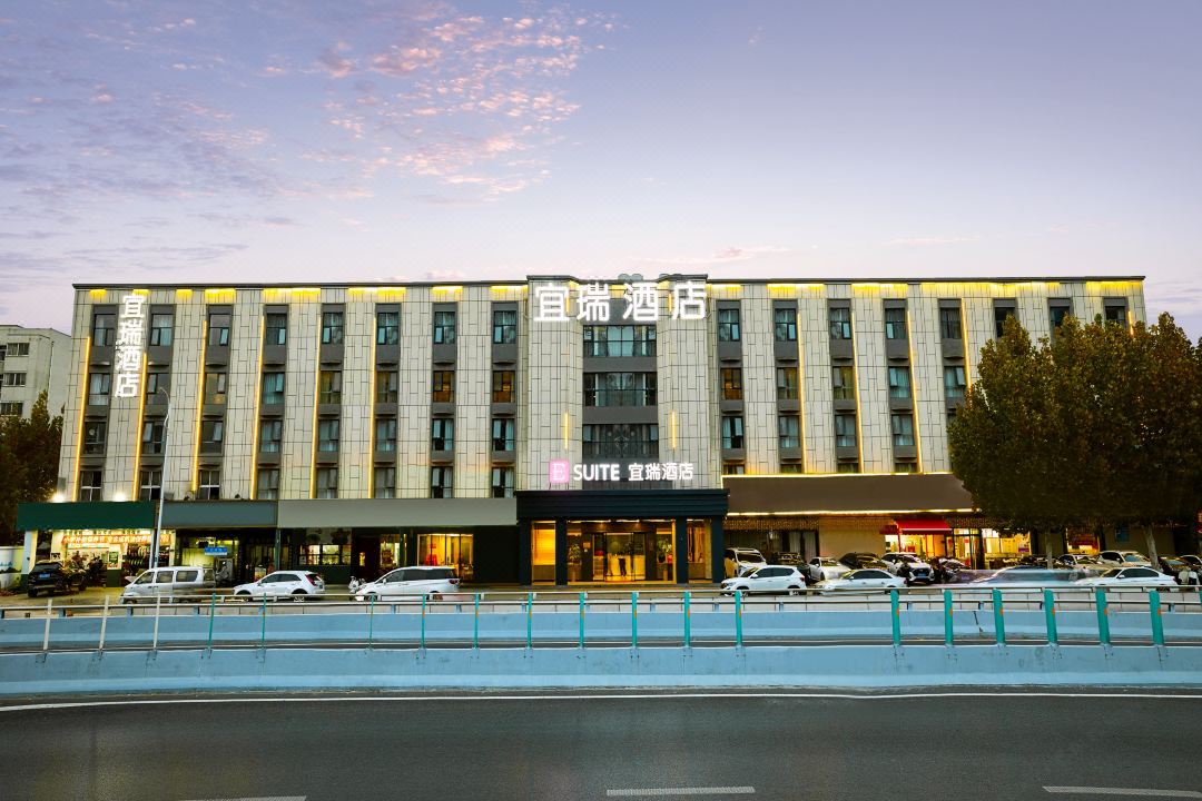 Yirui Hotel