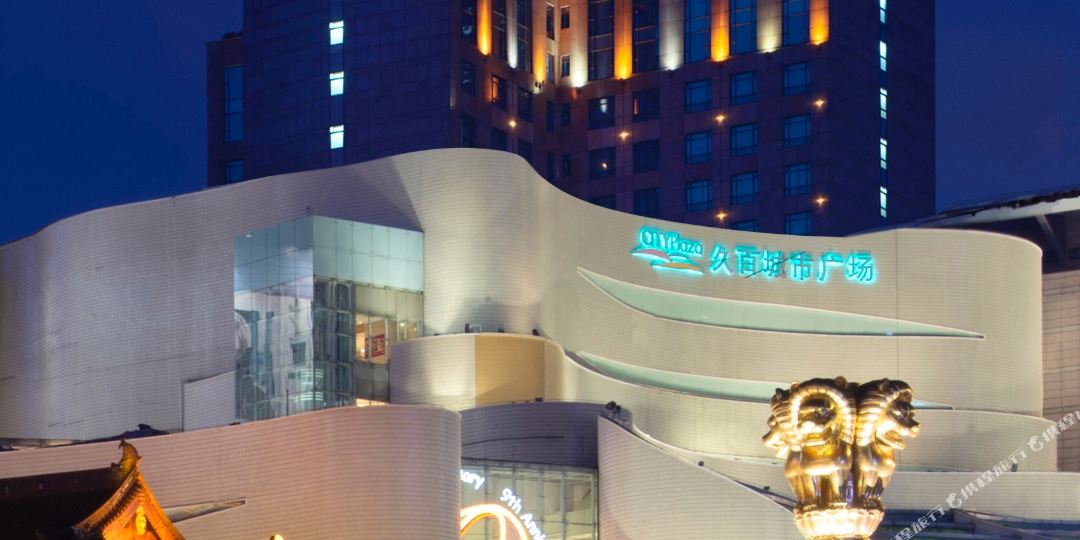 上海雄安瑞士大酒店