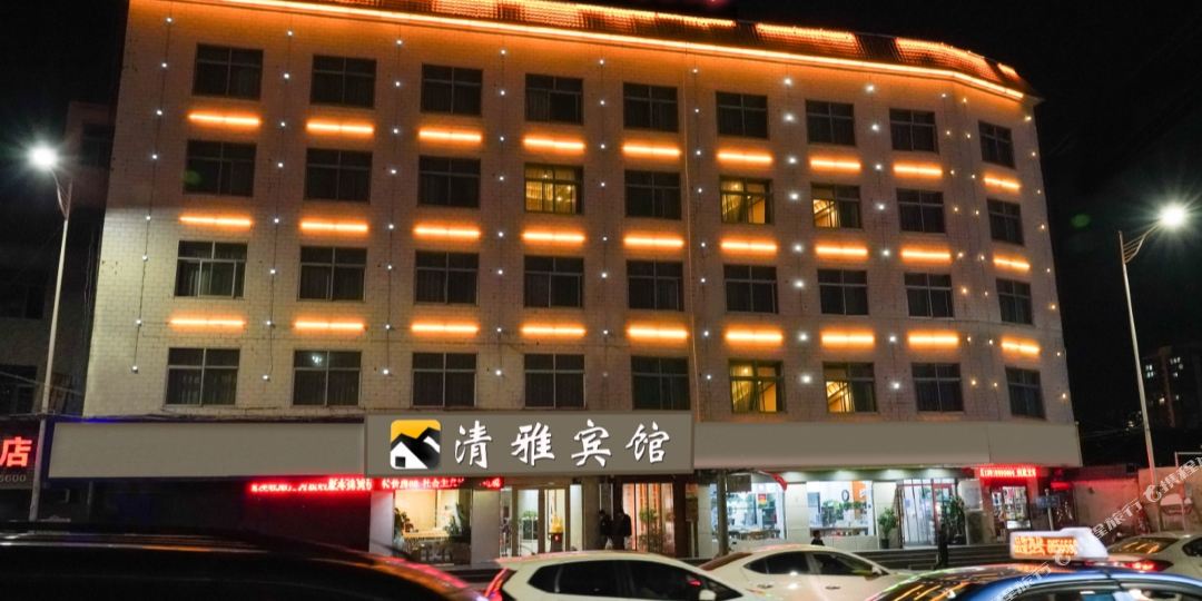 金雅宾馆(工林路店)