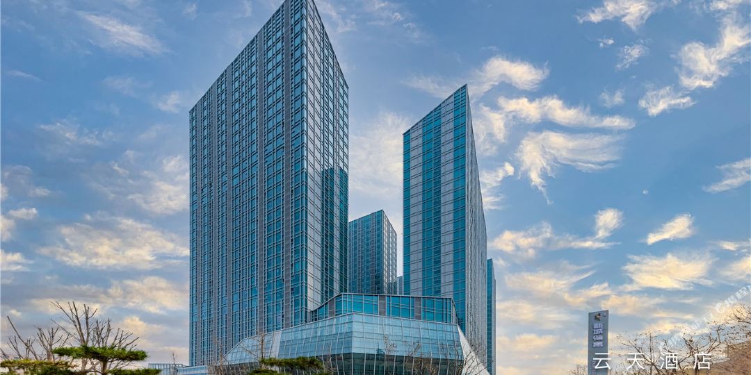 云天喜店(济南西站山东国际会展中心店)