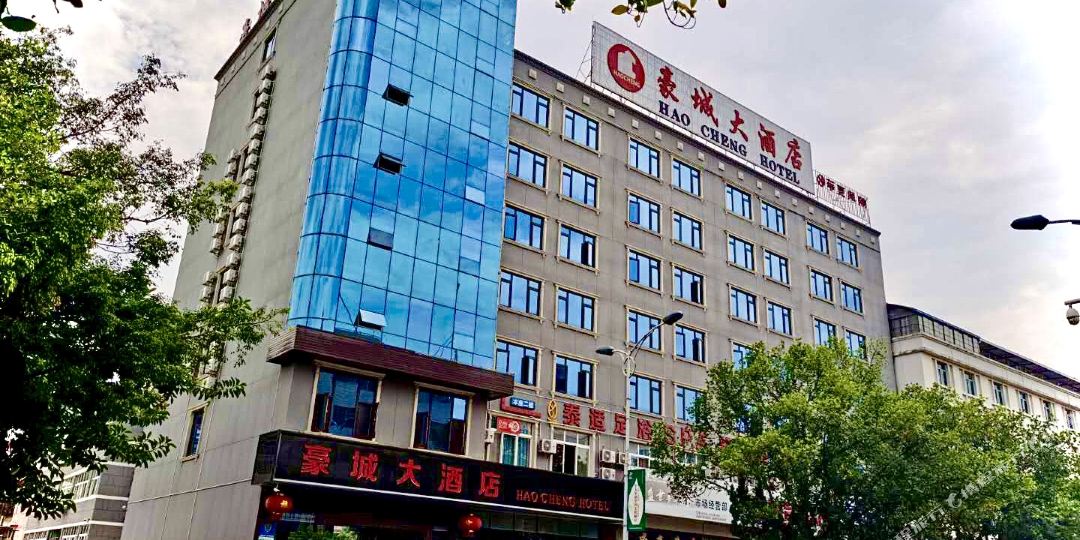 豪城酒店(人民西路店)