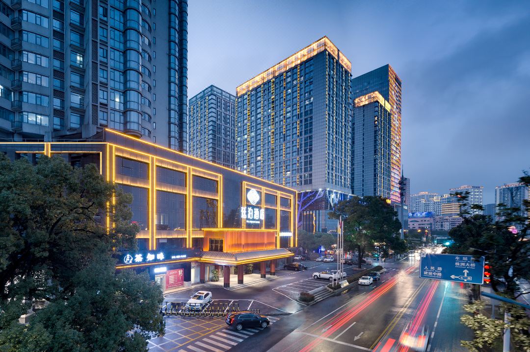 TILL BRIGHT Hotel (Zhuzhou Central Plaza)
