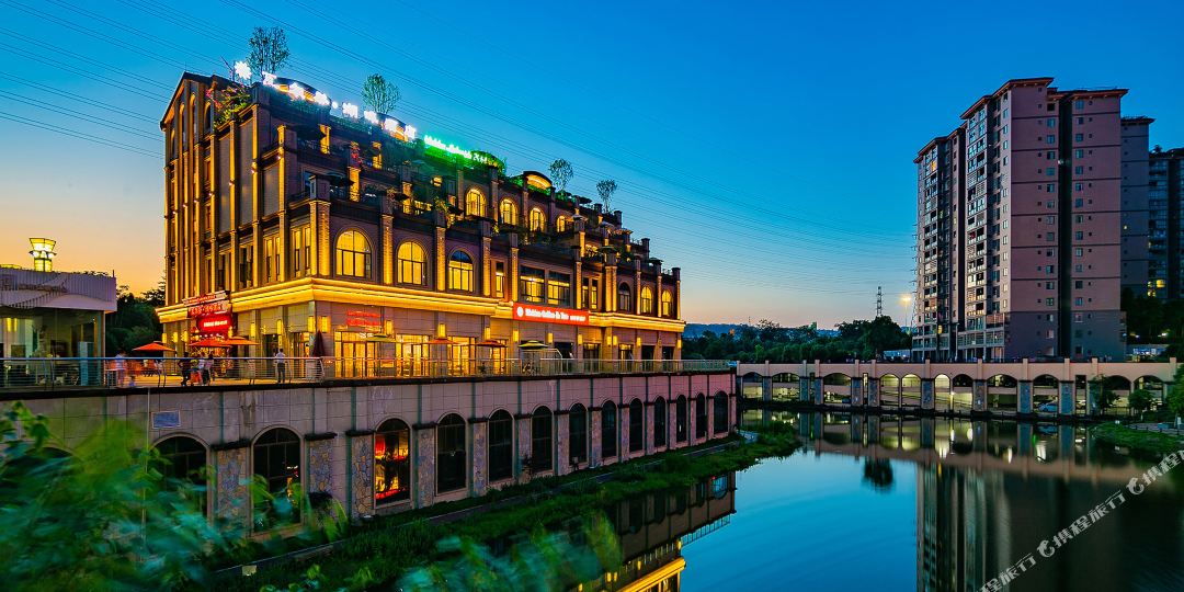 瓦尔登湖畔酒店