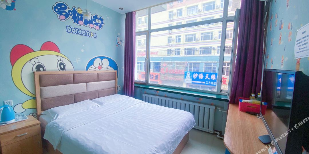 金梦缘快捷旅馆(中八路)