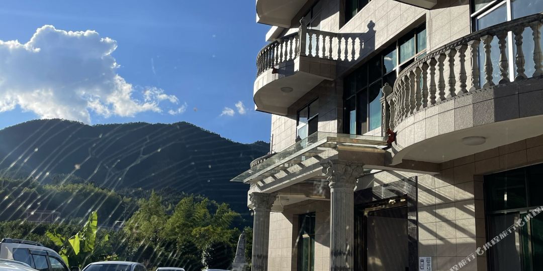 青竹山庄