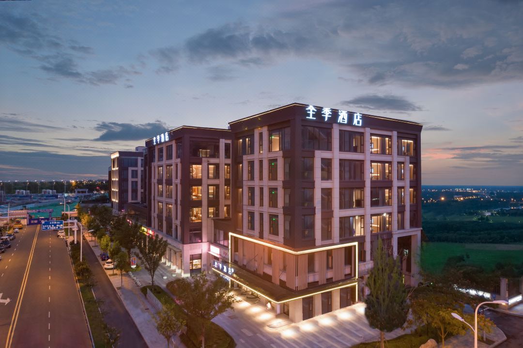 JI Hotel (Hefei Binhu New District Provincial Government Branch)