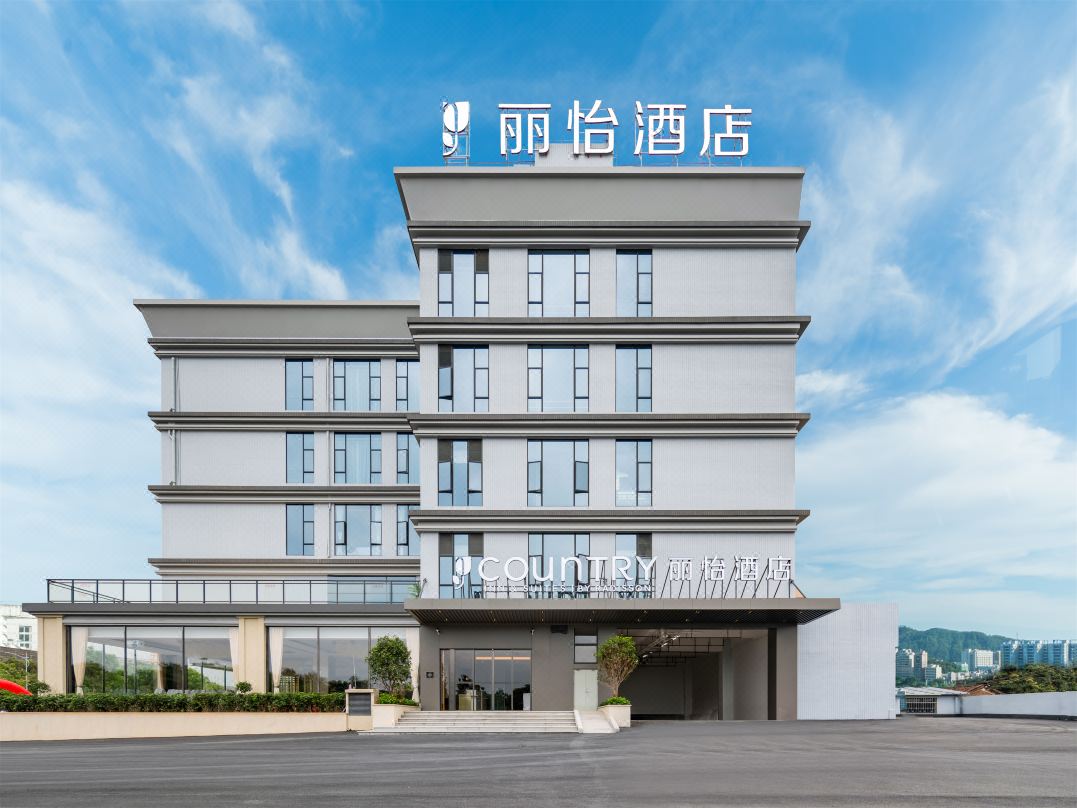 Country Inn & Suites By Radisson