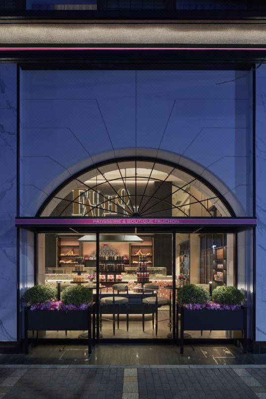 京都馥頌飯店