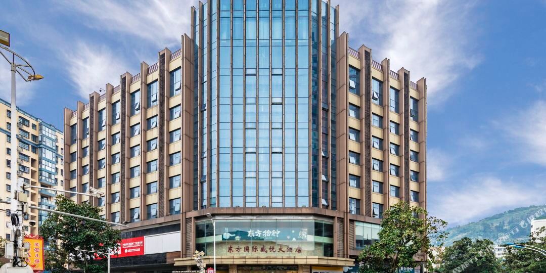 宁德东方国际威悦酒店店