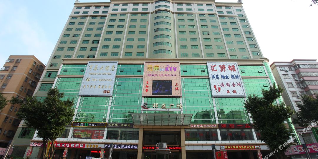 栢曼酒店(广州天河棠东地铁站琶洲会展中心店)