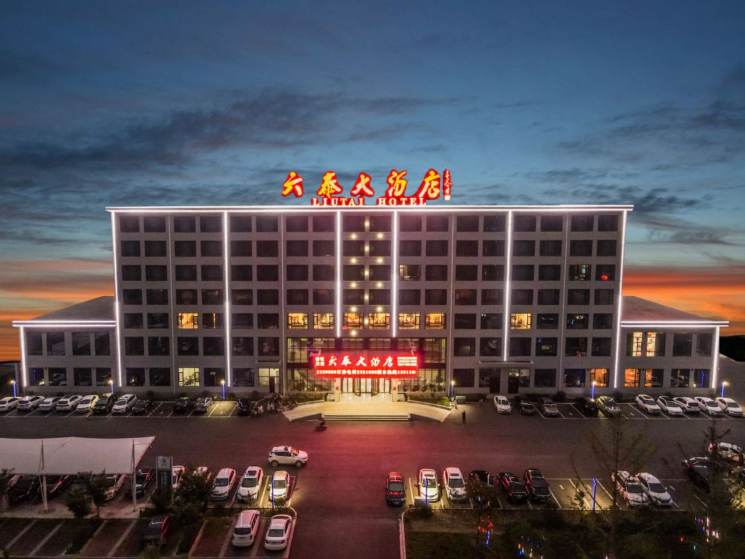 Cixian Liutai Hotel