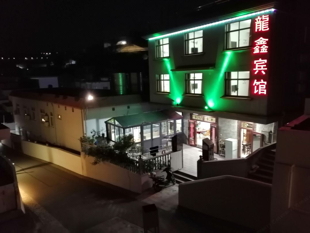 Shengsi Longxin Hotel