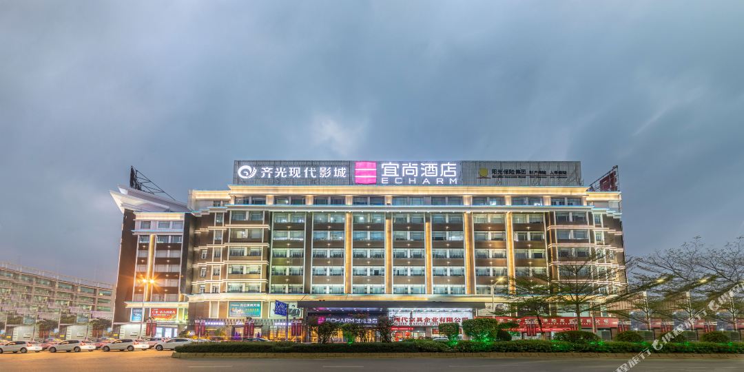 宜上酒店(泉州黎明大学领秀天地店)