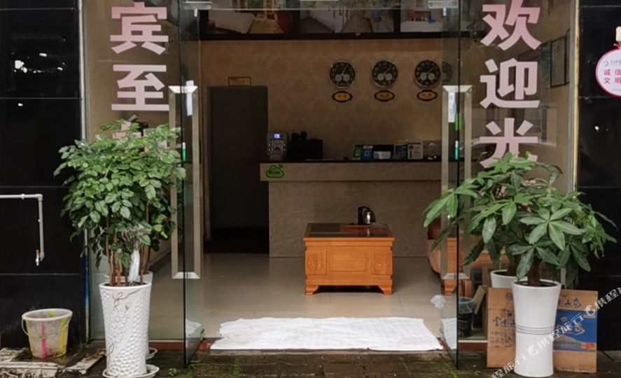 客龙宾馆