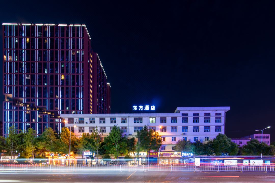 Dongfang  Hotel