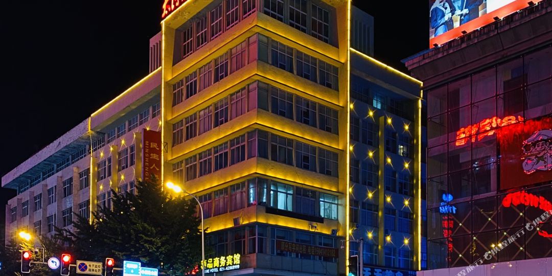 本溪太河楼精品商务病馆