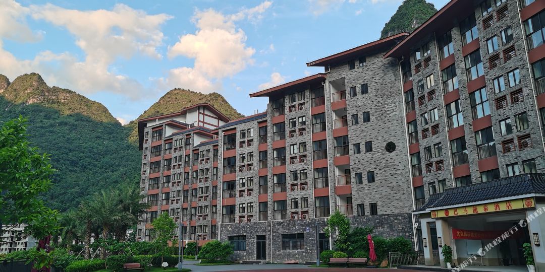 八马龙泰酒店