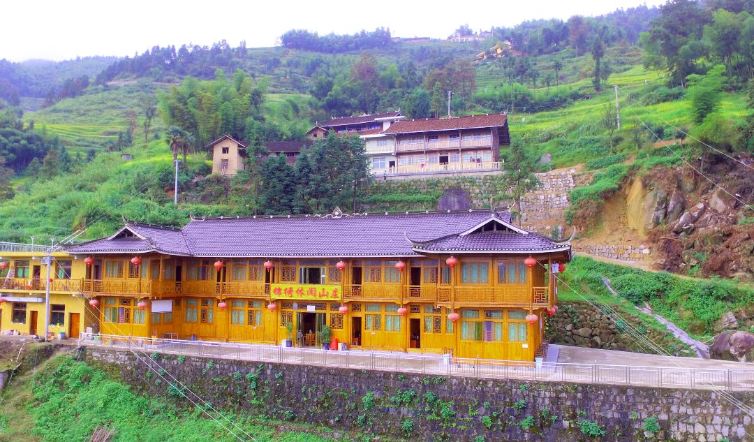 Jinxiu Leisure Guesthouse