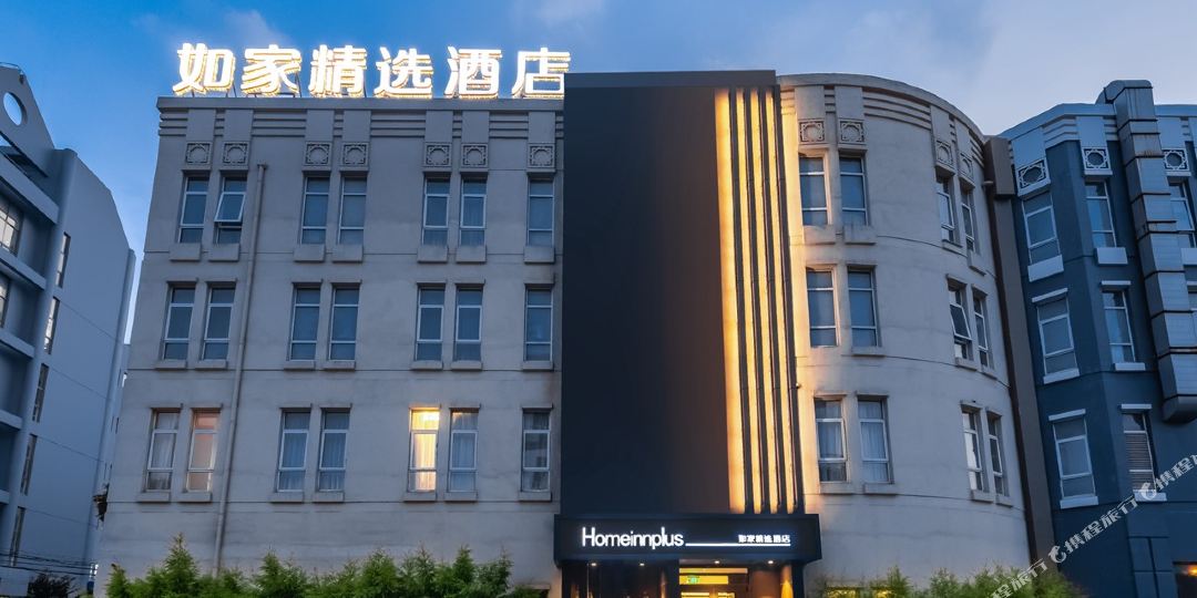 宜家精选酒店(上海浦东新金桥路店)
