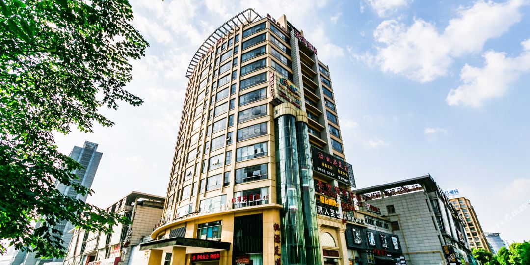 兴市越沃德酒店(华润大厦店)