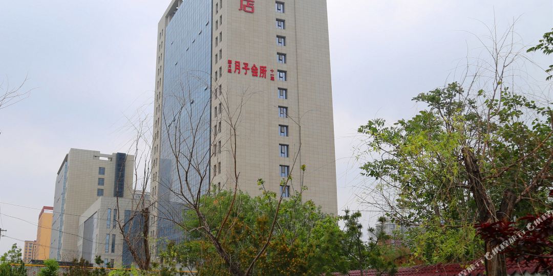 丽酒店