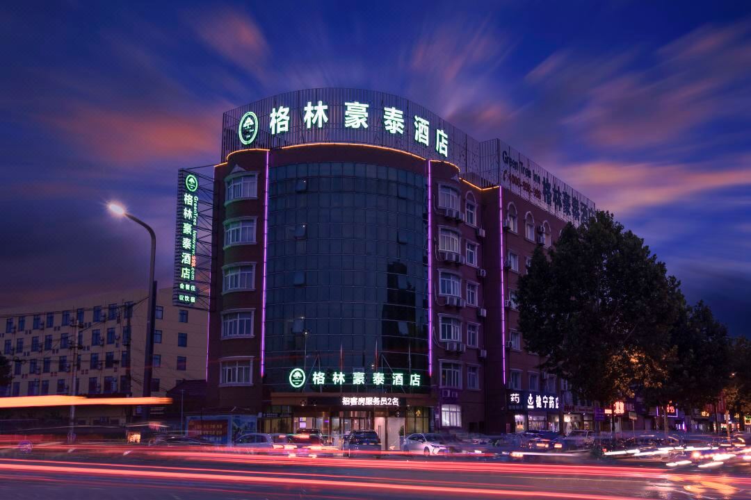 Greentree Inn Jiangsu Taizhou Taidong Railway Station Business Hotel