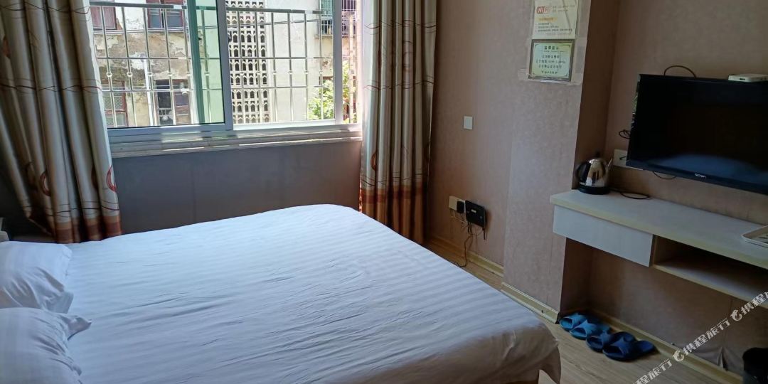 正和福南宾馆