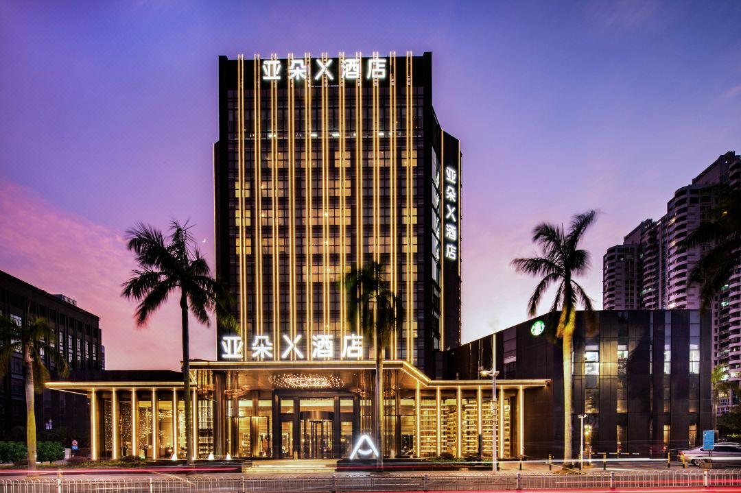 Atour Hotel Zhuhai Lovers Road, Heatwave Bay Beach