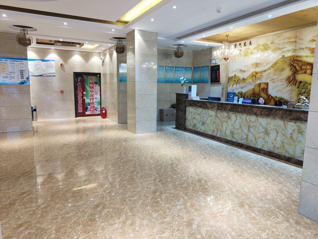 Xinyang Lingyun Hotel Chain