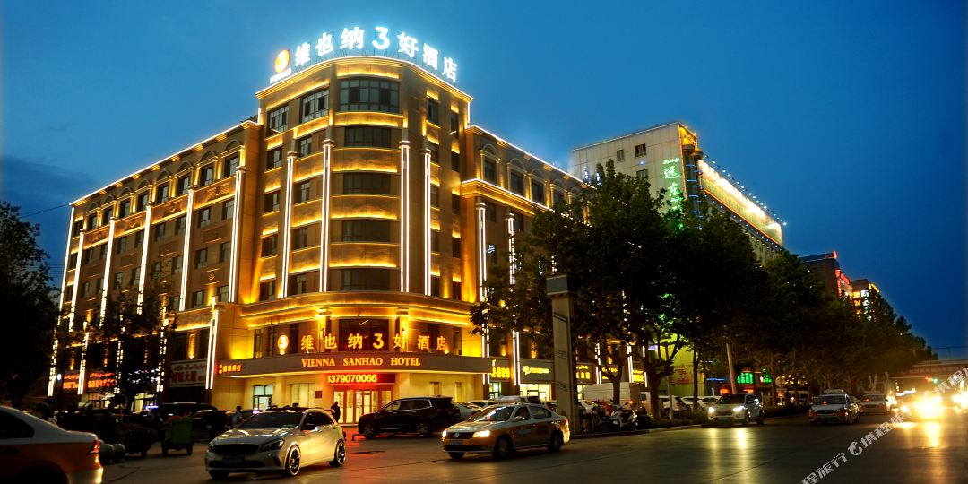 维也纳3好酒店(人民东路)