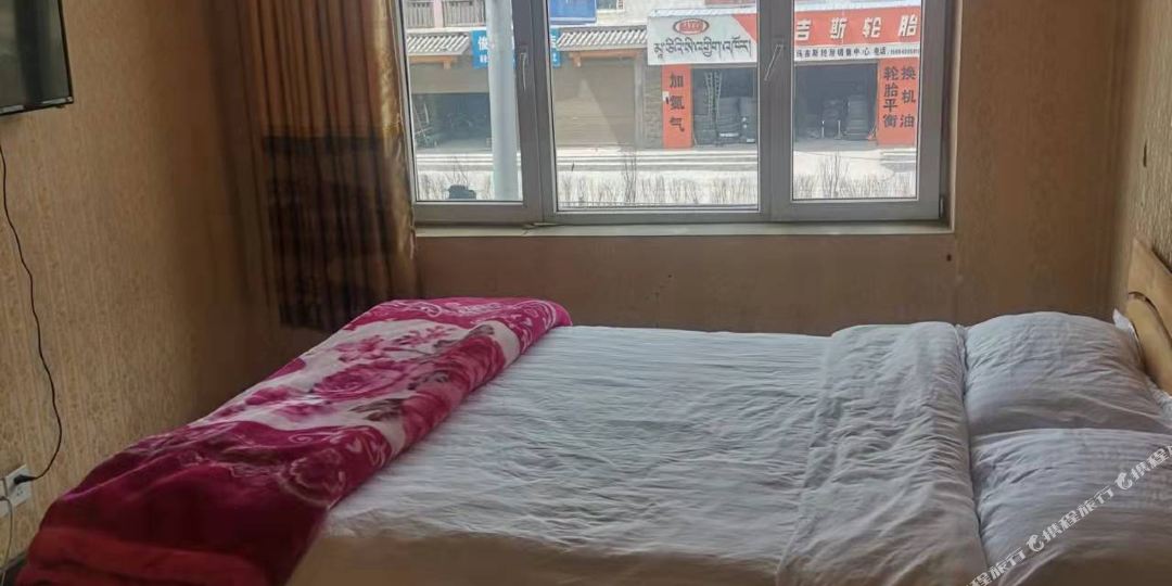 玉树豫欣宾馆