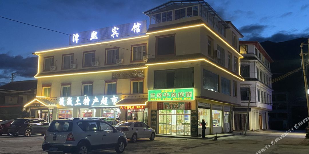 松潘泽熙酒店